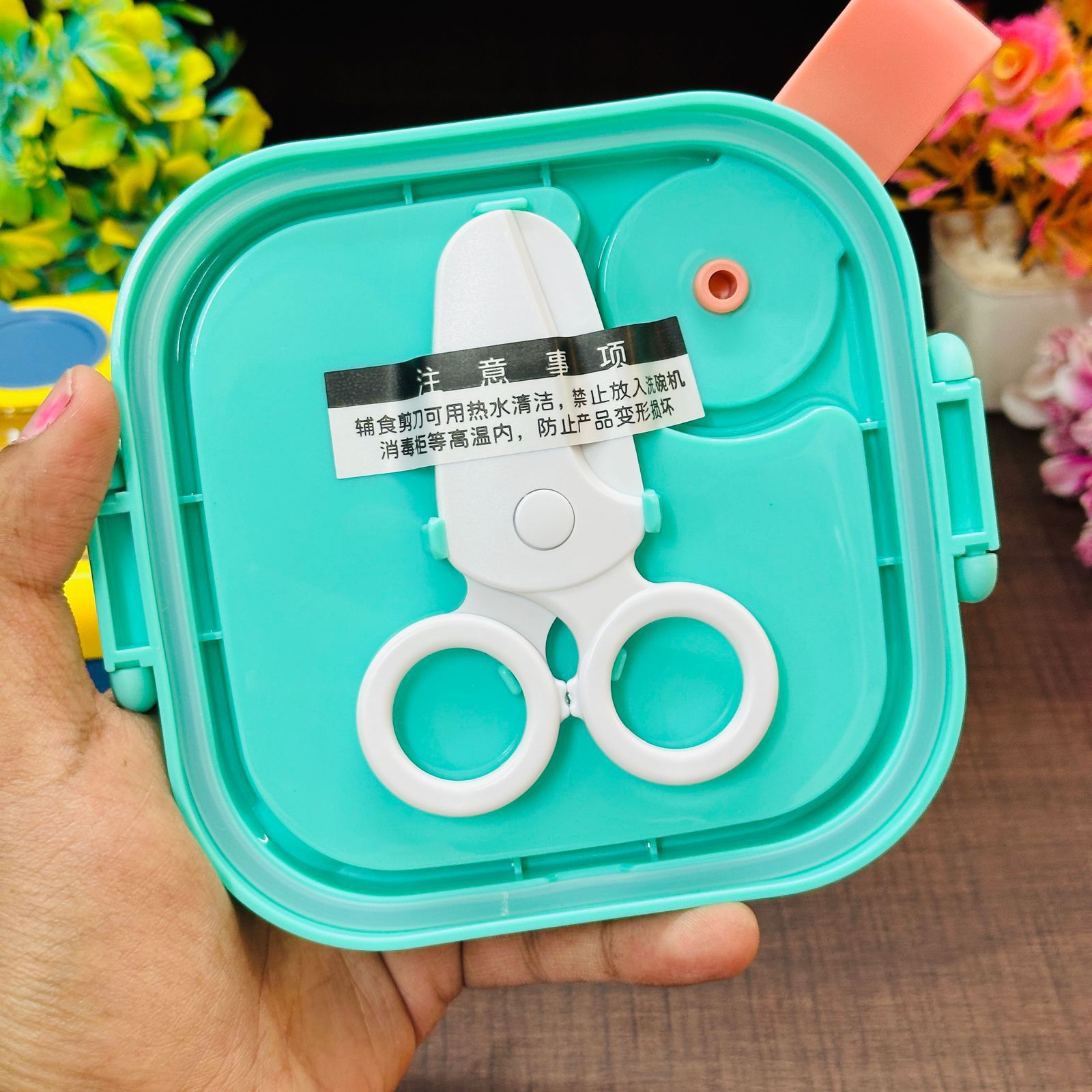 TEDEMEI snack box