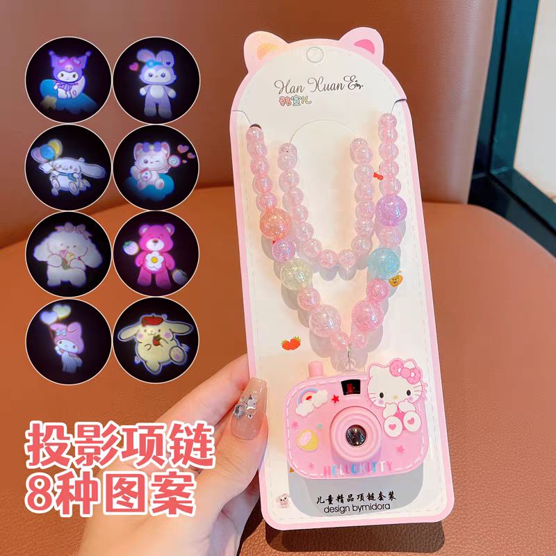 Necklace Projector