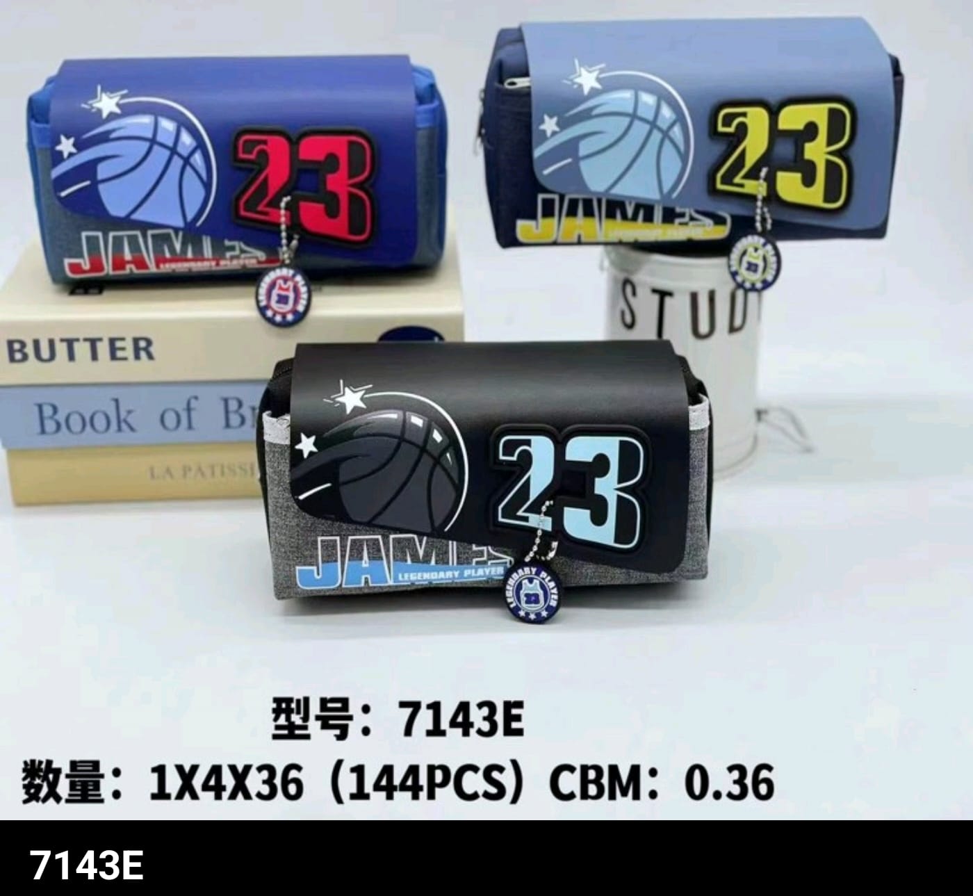 Sports Theme Pouch