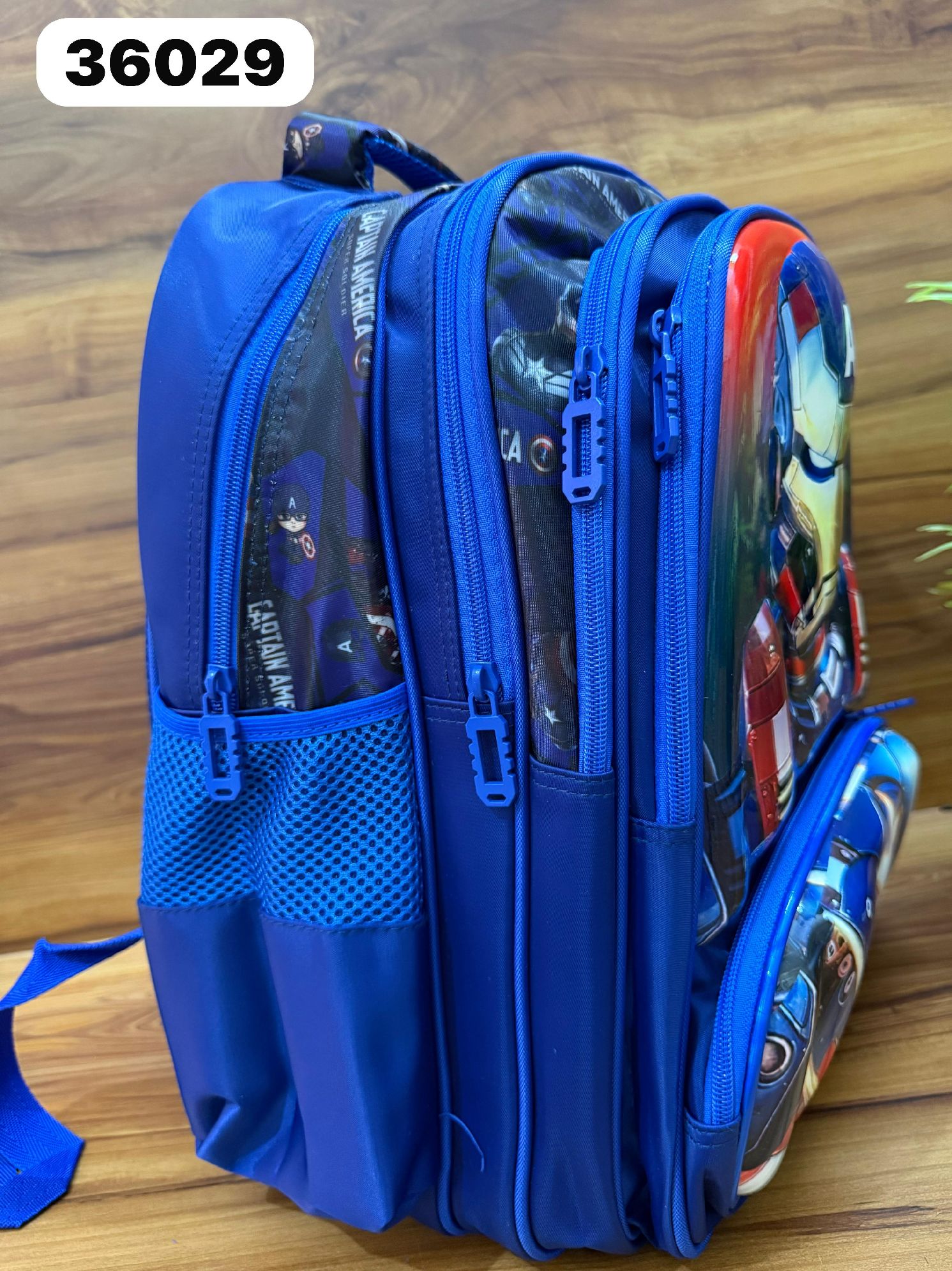 School Bag
