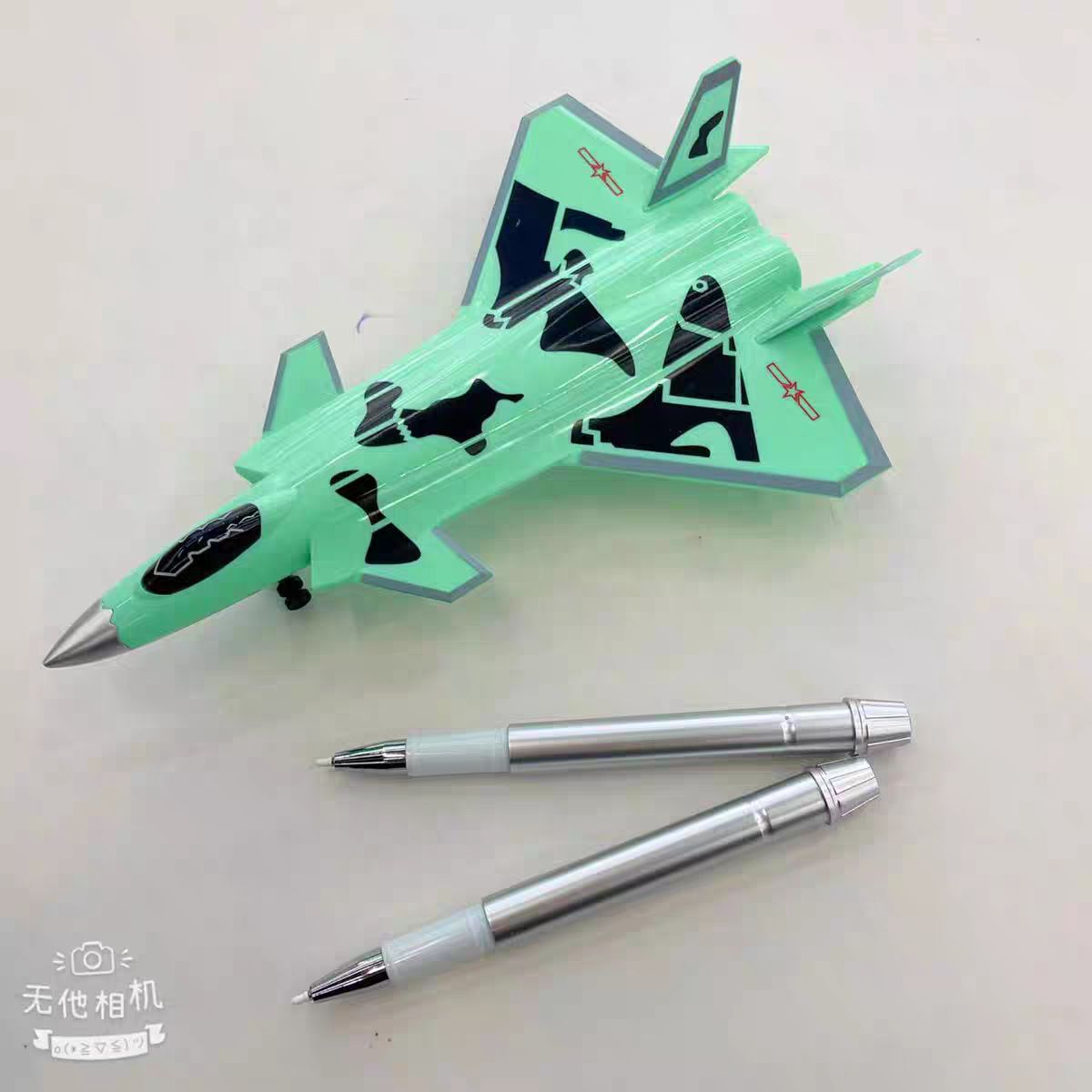 Designer Kids Gel Pen