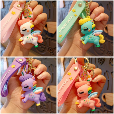 Premium keychain